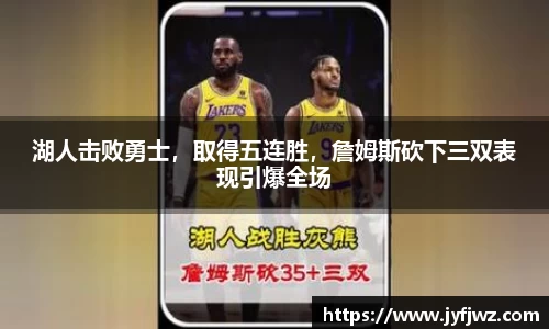 emc易倍·体育