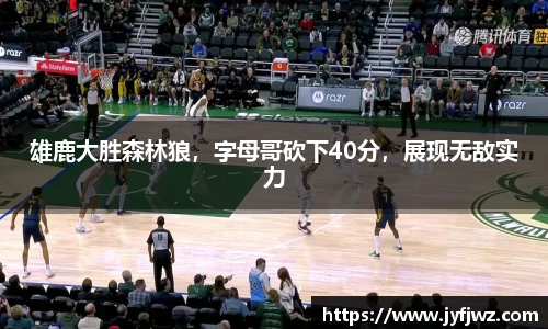 emc易倍