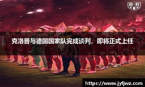 emc易倍体育