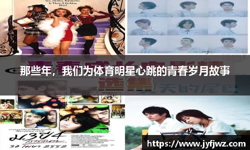 emc易倍体育官方