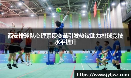 emc易倍