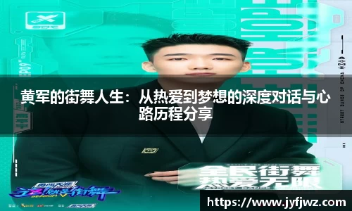 emc易倍·体育