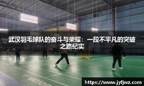 emc易倍体育官方