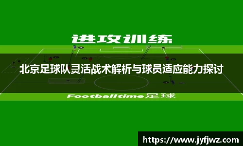 emc易倍体育