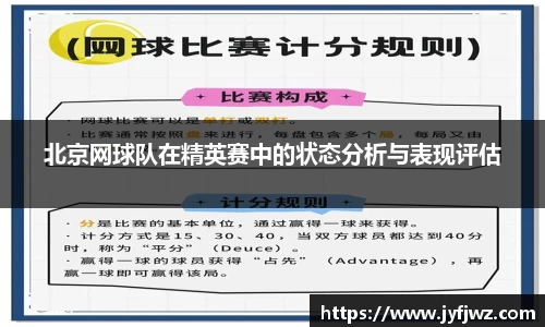 emc易倍