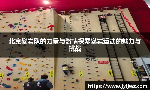 emc易倍