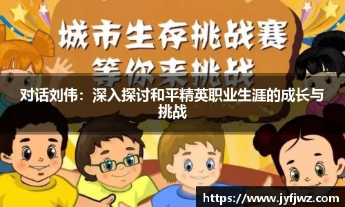 emc易倍体育官方