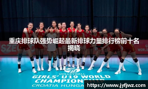 emc易倍体育官方