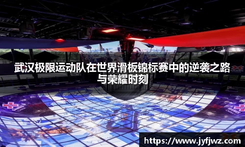 emc易倍体育