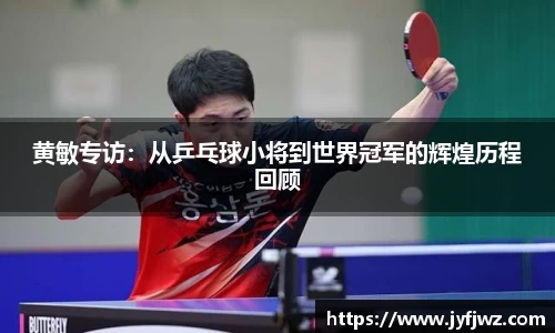 emc易倍体育官方