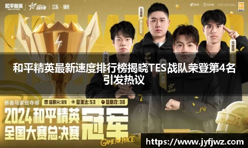 emc易倍