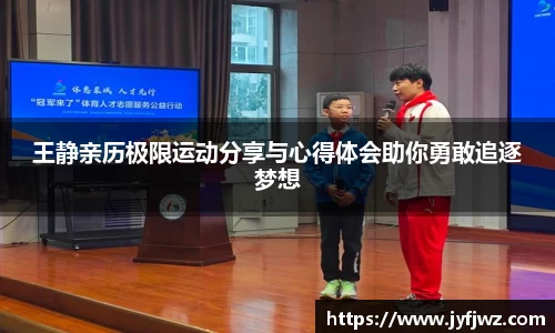 emc易倍体育
