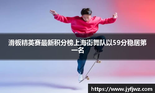 emc易倍