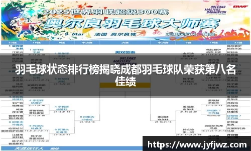 emc易倍体育官方