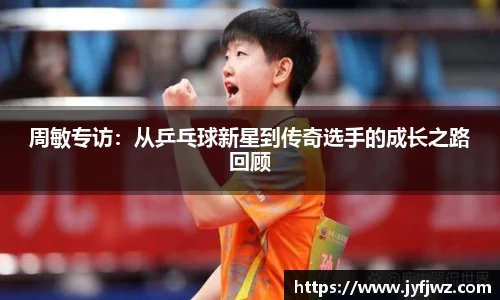 emc易倍体育官方