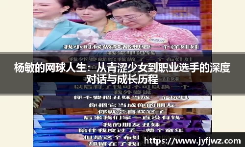 emc易倍体育官方