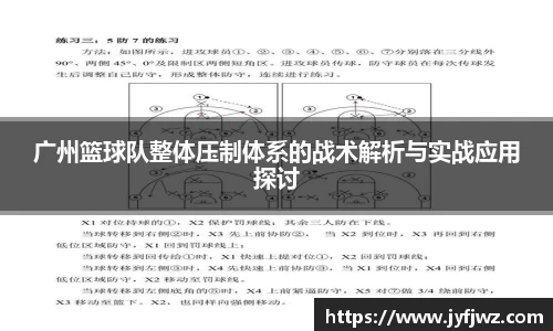 emc易倍体育