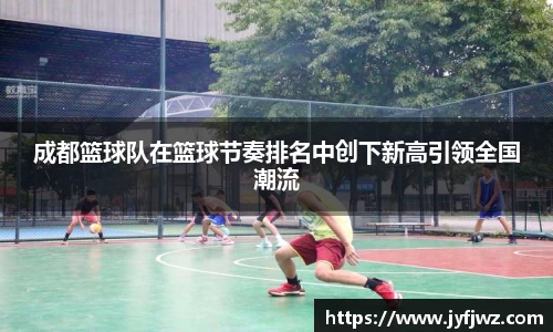 emc易倍体育官方