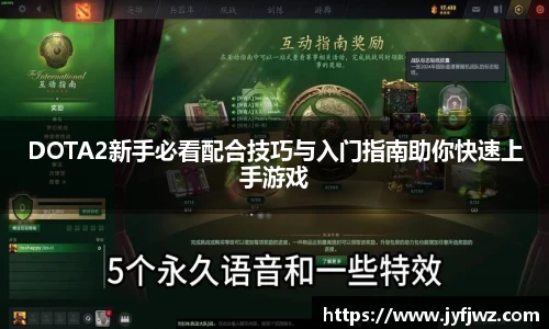 emc易倍·体育