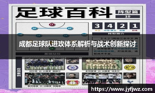 emc易倍·体育