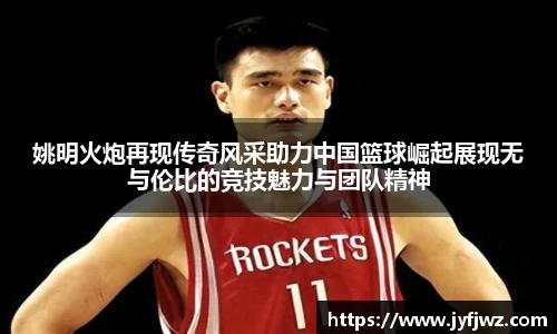 emc易倍体育
