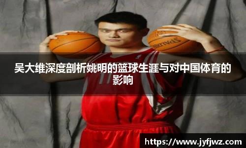 emc易倍体育官方
