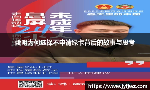 emc易倍体育