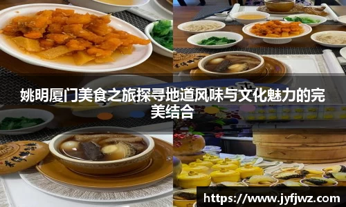 emc易倍体育官方