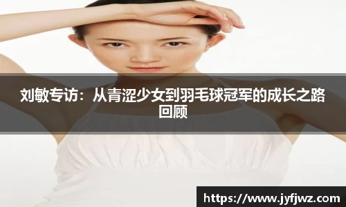 emc易倍
