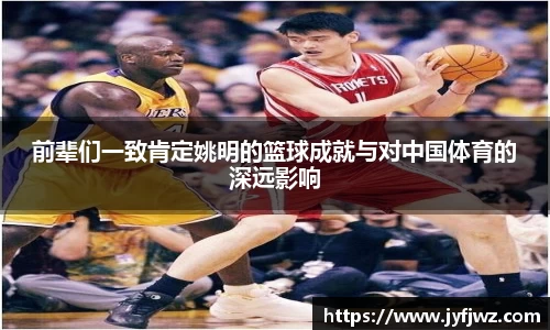 emc易倍·体育