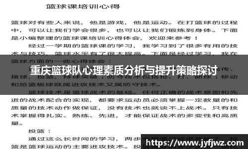 emc易倍