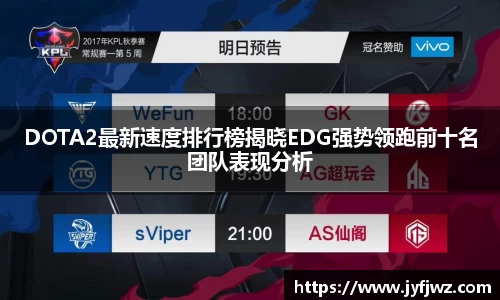 emc易倍·体育