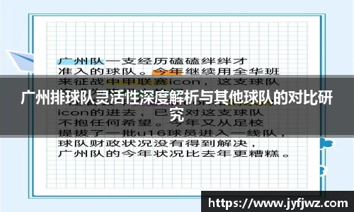 emc易倍体育官方