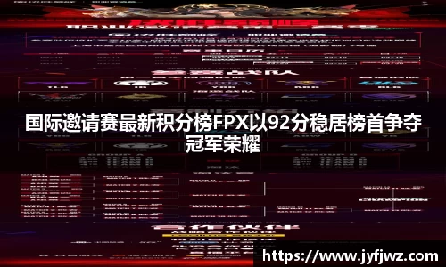 emc易倍·体育