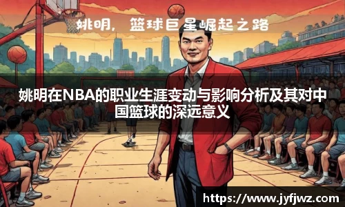 emc易倍体育官方