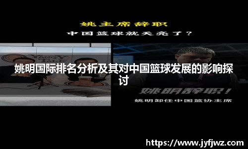 emc易倍·体育