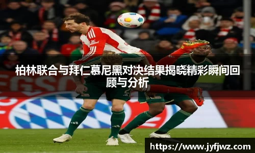 emc易倍体育官方
