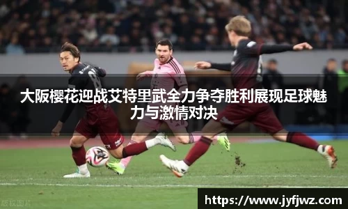 emc易倍体育
