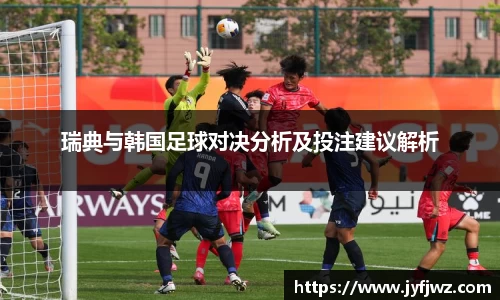 emc易倍体育官方