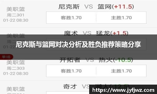 emc易倍·体育
