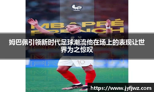 emc易倍体育官方