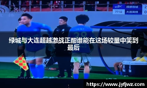 emc易倍体育官方