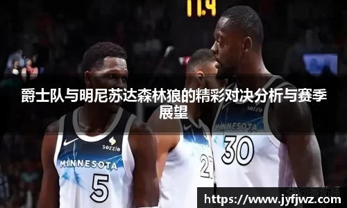 emc易倍·体育