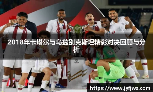 emc易倍体育官方