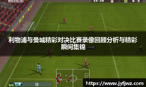 emc易倍