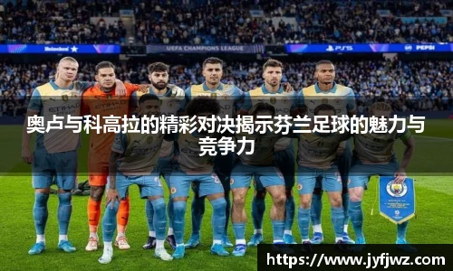 emc易倍·体育