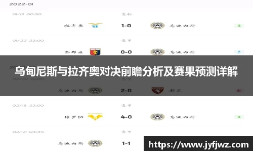 emc易倍体育
