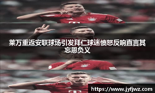 emc易倍体育官方