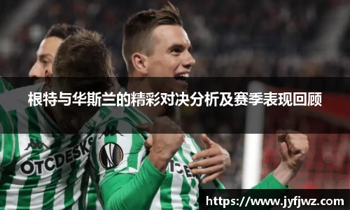 emc易倍体育官方