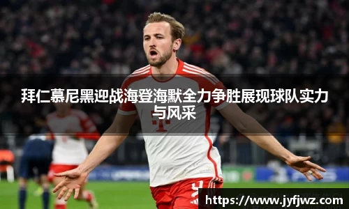 emc易倍体育官方